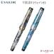 Photo of Veirio Fountain Pen Pearl Black