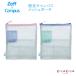 Zoff �~ Campus ����L�����p�X ���b�V���|�[�` �~�j�|�P�b�g�t�� [�S2�F] �R�N�� 10-F-VBF311-L1-* �y�l�R�|�X�z[M�� 1/4]