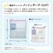 Zoff �~ Campus ����L�����p�X ���b�V���|�[�` �~�j�|�P�b�g�t�� [�S2�F] �R�N�� 10-F-VBF311-L1-* �y�l�R�|�X�z[M�� 1/4] �֘A�摜3