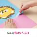 �X�R�b�` �����f�B���O�e�[�v�m�l�ߑւ��p] 2���� 3M 90-CM1*-R2P �y�l�R�|�X�z[M�� 1/4] �֘A�摜1