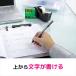 �X�R�b�` �����f�B���O�e�[�v�m�l�ߑւ��p] 2���� 3M 90-CM1*-R2P �y�l�R�|�X�z[M�� 1/4] �֘A�摜3