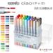 COPIC ciao/�R�s�b�N�`���I [�X�^�[�g36�F�Z�b�g]  TOO 855-12503046�@�y��������*�z