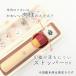 ��ӃP�[�X�@�f�R���N�V�����Y�@�h�b�O 10.5�E12mm�Ή� ����t����ӃP�[�X�@�F��@��s��@337�@�n���Ё@ �֘A�摜2