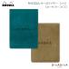�y����zRHODIA�s���f�B�A�t�I�[�K�i�C�U�[ Chic/�V�b�N���J�[�L/�^�[�R�C�Y�� 8�~11cm �~�j3�� ���v ���f�B�A 1117-CF11OGZ01** *�l�R�|�X�s��*