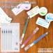 ������ۃy�� 5�{���� �ق��c0.4mm  ���| 7-ECF160-451 �y�l�R�|�X�։z