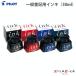 ��ʕM�L�p�C���L (�{�g���C���N) ���N�M�p [�S4�F] PILOT(�p�C���b�g) 140-INK-30-* *�l�R�|�X�s��*