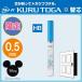 Photo of KURU TOGA Standard Moderu