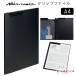 Noir�~noir �s�m�A�[���~�m�A�[���t �N���b�v�t�@�C�� A4�T�C�Y ���q�g ���u LIHIT LAB 200-F-5903 *�l�R�|�X�s��*