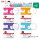�I�[�v�������O�m�[�g�E�c�C�X�g�m�[�g ��p���[�t A5 24�� [�S4���] ���q�g���u�sLIHIT LAB�t 200-N-1650* �y�l�R�|�X�z [M�� 1/10]