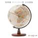  глобус k in si- type (The QUINCY) выпуск на японском языке lip Roo gru(Replogle) 51572