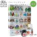 �E�B���U�[���j���[�g�� �h���[�C���O�C���N25�F�Z�b�g 14ml  �o�j�[�R���A�[�g 281-WND25C *�l�R�|�X�s��*