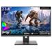 šۡAmazon.co.jp JAPANNEXT 23.8 ߥ󥰥˥ 165Hz 1ms եHD 1920x1080