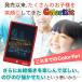���G�����{�[�h �d�q���� �p�b�h ���� �J���[ �^�u���b�g �q�� �q�ǂ� ���ł��� �V�� �U�� �V�� �W�� �X�� �v���[���g �M�t�g colorflet �֘A�摜1