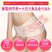 ���Ճx���g ���� �Y�� �Y�O ���� �Y�シ�� �� �x���g ���Ջ����x���g ���Ջ��� ���� �䂪�� �p�� ���� �ʋC�� �֘A�摜5
