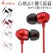 �C���z�� �ቹ ������ �X�|�[�c �L�� �J�i�� iPhone �Q�[�~���O �}�C�N �W���b�N �n���Y�t���[ Hi-Fi �V���R�� �ʘb �t�B�b�g�l�X �y�� �C���t�H�� �֘A�摜1