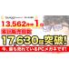 �p�\�R�����K�l PC���K�l �u���[���C�g�J�b�g �ɒB���K�l �� �u���b�N �x�Ȃ� ���f�B�[�X �����Y ���j�Z�b�N�X �j�����p �X�N�G�A ������� �y�� �֘A�摜3