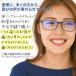 �p�\�R�����K�l PC���K�l �u���[���C�g�J�b�g �ɒB���K�l �� �u���b�N �x�Ȃ� ���f�B�[�X �����Y ���j�Z�b�N�X �j�����p �X�N�G�A ������� �y�� �֘A�摜5