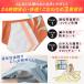 �T�j�^���[�V���[�c 3�� �Z�b�g ���� ���f�B�[�X ���� �p���c �����p���� ��p�V���[�c �V���v�� �R�b�g�� �R��Ȃ� �h���z �������p M L XL �֘A�摜3