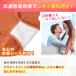 �T�j�^���[�V���[�c 3�� �Z�b�g ���� ���f�B�[�X ���� �p���c �����p���� ��p�V���[�c �V���v�� �R�b�g�� �R��Ȃ� �h���z �������p M L XL �֘A�摜5
