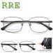 PK602 53 размер очки раз имеется джентльмен рамка-оправа полный обод ( metal )GENTLEMAN линзы имеется очки комплект очки почтовый заказ очки 