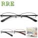  glasses times attaching WB3298 54 size half rim ( half rim ) simple design glasses frame times attaching glasses 