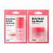 unpa公式 BubiBubi Bubble Lip Scrub ブビブビ  バブルリップスクラブ1個 + リップケアマスク1個  唇 スクラブ マイルドピーリング カサカサ 角質ケア