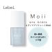 ルベル モイオイル レディアブソリュート50ｍｌ ボディ・ヘアオイル