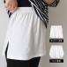  attaching hem cut and sewn type shirt type lady's spring summer autumn winter skirt do King piling dressing hem { Yu-Mail flight delivery 10* payment on delivery un- possible }