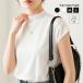  tops женский короткий рукав весна лето cut and sewn 5 минут рукав рукав chu-rusia-.. чувство лодка шея do King body type покрытие 2. рука покрытие aqua гараж 
