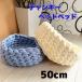 pet bed 50cm коричневый n ключ вязаный домашнее животное bed собака для кошка для товары для домашних животных подушка плетеный .. корзина 