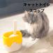  кошка туалет лопата кошка туалет симпатичный лопата лёд сладости - лопата туалет лопата 