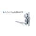 �l�h�v�`�@�k�`�Q�O�|�R�^�@ BS31mm�@����33�`41mm (R=ELA08)  ���E���茓�p  �@�A���~�V���o�[�i�rV�j�@�@�L�[�Ȃ��@�y�݌ɕi�z �֘A�摜1