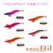 �y���������z���i�q�T�m �G�M���O�Z�b�gDX �A�I���C�J �G�M���O PE���C���t�� �֘A�摜5