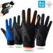 SENDIYA smartphone touch panel correspondence running glove speed . men's lady's light weight gloves slip prevention water repelling processing 