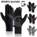  бесплатная доставка 4SPORT смартфон сенсорная панель соответствует бег перчатка отражающий материал водоотталкивающая отделка скорость . мужской легкий перчатки 