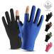  outlet gloves mesh outdoor sport fishing glove speed . men's lady's light weight 