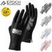 SPORT LIVE smartphone touch panel operation running UV cut sunscreen glove speed . lady's light weight gloves slip prevention waterproof processing 