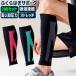 fu... . опора компрессионный давление надеты обмотка лентой дизайн машина f трико нога покрытие трико леггинсы спорт одежда мужской женский la