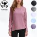  Quick dry simple plain sport T-shirt lady's long sleeve height elasticity yoga running speed ... water speed . shirt marathon walking land 