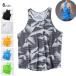  design tank top light cloth sport no sleeve men's running yoga fitness short sleeves speed ... sweat material marathon walking land 