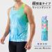  paint design tank top Ran shirt sport no sleeve men's running yoga fitness speed ... sweat material marathon land 