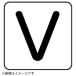 ۴ɥƥå V(˾)  3030 10 AS-25-22SS ˥å