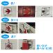 1��3�� 3Way LED���^���� 415�~500 ������ �~�j���� LED���� �X���[�E�F�C �ԓ_��/����/�ؑ� �֘A�摜2