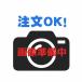 �̂肢����p �A������ AR-4083�i2�Z�b�g�j
