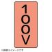 �۴ɥ��ƥå��� 100V�ʶ˾��˥���� 60��30 10���� AST-7-2SS ��˥å�