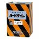 �A�g�~�N�X�@�n�[�h���C���@C-500���@20kg�@00898964
