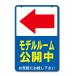 �̂� �u���f�����[�����J���v��� �S�ʔ���  �O�p�R�[�� �p�C�����p�W���T�C�� �R�[���Ŕ�(�{���g�E�i�b�g�E�A�b�V���[�t)