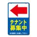 �̂� �u�e�i���g��W�v��� �S�ʔ���  �O�p�R�[�� �p�C�����p�W���T�C�� �R�[���Ŕ�(�{���g�E�i�b�g�E�A�b�V���[�t)
