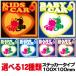 ǭ���ƥå��� KIDS IN CAR/BABY IN CAR 100��100mm ���ѥ��ƥå��� �����륿���� ǭ���饹�� �ͥ�