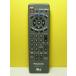  Panasonic CS tuner remote control TNQE077